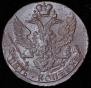 5 kopecks 1795 year