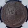 5 kopecks 1796 year