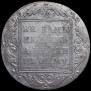 1 rouble 1800 year
