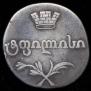 Doble abaz 1809 year