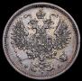10 копеек 1860 года