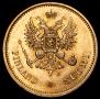 20 markkaa 1878 year
