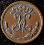 1/4 kopeck 1909 year