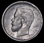 50 kopecks 1910 year