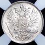 50 pennia 1916 year