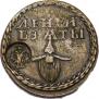 Бородовой знак 1705 года