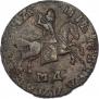 1 kopeck 1711 year