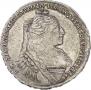 1 рубль 1734 года