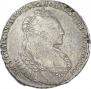 1 рубль 1735 года