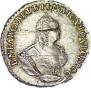 Grivennik 1748 year