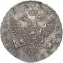 1 рубль 1756 года