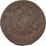 5 kopecks 1761 year