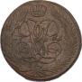 5 kopecks 1761 year