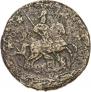 4 kopecks 1762 year
