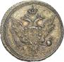 10 kopecks 1802 year