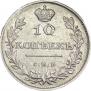 10 kopecks 1811 year