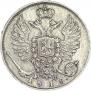 10 копеек 1815 года