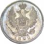 20 kopecks 1822 year