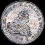 1 rouble 1741 year