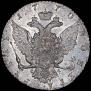 1 rouble 1770 year