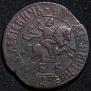 1 kopeck 1705 year