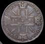 1 rouble 1725 year