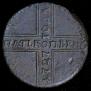 5 kopecks 1727 year