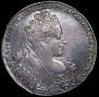 1 rouble 1732 year