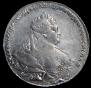 1 rouble 1737 year