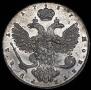 1 rouble 1737 year
