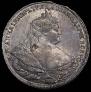 1 rouble 1737 year
