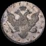 1 rouble 1737 year