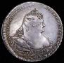 1 rouble 1738 year
