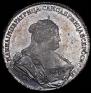 1 рубль 1738 года
