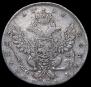Poltina 1738 year