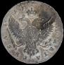 1 rouble 1746 year