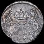 Grivennik 1748 year
