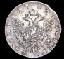 1 рубль 1755 года
