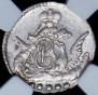 5 kopecks 1757 year