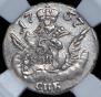 5 kopecks 1757 year