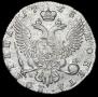 Poltina 1763 year