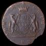 5 копеек 1769 года
