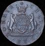 2 kopecks 1771 year