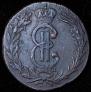 2 kopecks 1771 year