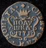 Polushka 1771 year