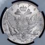 1 rouble 1774 year