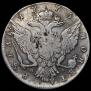 1 rouble 1775 year