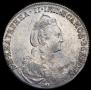 1 rouble 1777 year