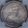 1 rouble 1780 year