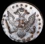 15 копеек 1784 года